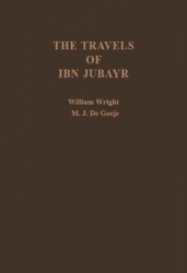 The Travels of Ibn Jubayr