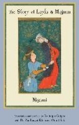The Story of Layla&Majnun
