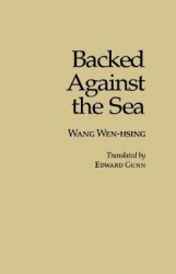 Backed Against the Sea - A Novel