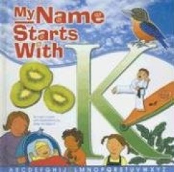 My Name Starts with K