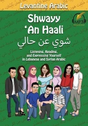 Levantine Arabic