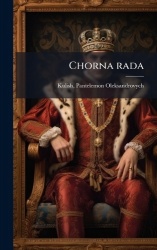Chorna rada