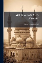 Muhammad And Christ