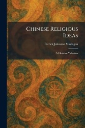 Chinese Religious Ideas