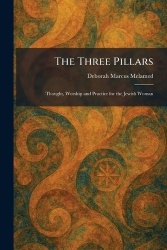 The Three Pillars