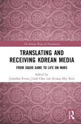 Translating and Receiving Korean Media - From Squid Game to Life on Mars
