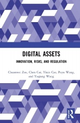 Digital Assets - Innovation, Risks, and Regulation