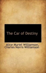 The Car of Destiny