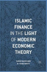 Islamic Finance in the Light of Modern Economic Theory