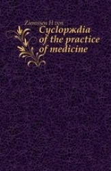 Cyclopaedia of the Practice of Medicine