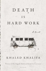 Death is Hard Work
