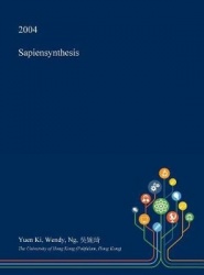 Sapiensynthesis