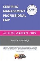 Certified Management Professional CMP BoK