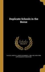 Duplicate Schools in the Bornx