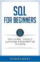 SQL