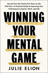Mastering Your Mental Game