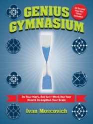 Genius Gymnasium [With 60 Second Pop Out Timer]