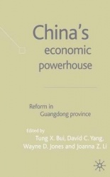 China's Economic Powerhouse : Economic Reform in Guangdong Province