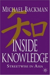 Inside Knowledge - Streetwise in Asia