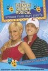 Broadway Dreams