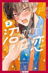 In So Deep, It's Love Already, Volume 2