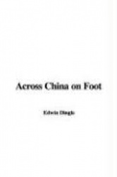 Across China on Foot