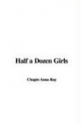 Half a Dozen Girls