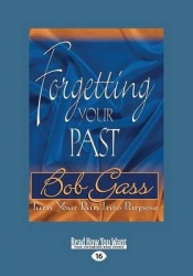 Forgetting Your Past