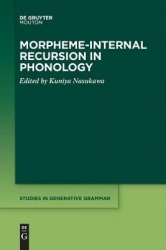 Morpheme-internal Recursion in Phonology