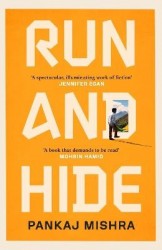 Run And Hide