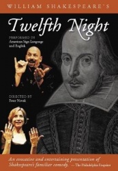 William Shakespeare's 