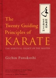 The Twenty Guiding Principles of Karate