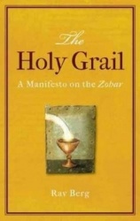Holy Grail: A Manifesto on the Zohar