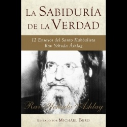 La Sabiduría de la Verdad