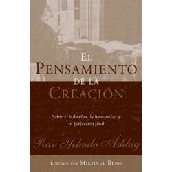 El Pensamiento de la Creación