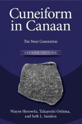 Cuneiform in Canaan - The Next Generation