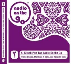 Al-Kitaab Part Two Audio on the Go