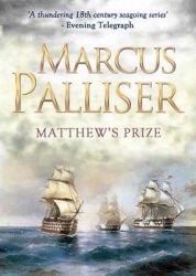 Matthew's Prize