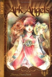 Ark Angels manga volume 1