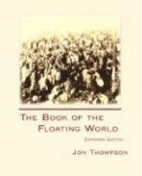 The Book of the Floating World - Expanded Edition