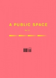 A Public Space No. 33