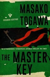 The Master Key