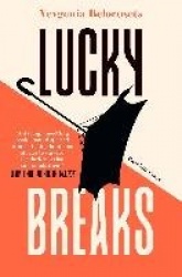 Lucky Breaks