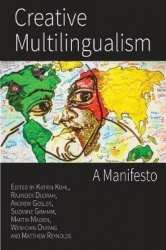 Creative Multilingualism - A Manifesto