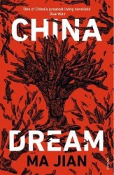 China Dream
