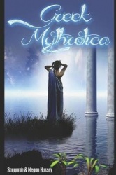 Greek Mythrotica - The Adventures of Aphrodite