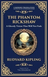 The Phantom Rickshaw