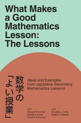 What Makes a Good Mathematics Lesson - The Lessons