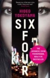 Six Four - now an ITV series starring Vinette Robinson