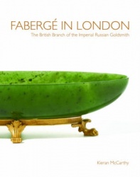 Faberge in London - The British Branch of the Imperial Russian Goldsmith